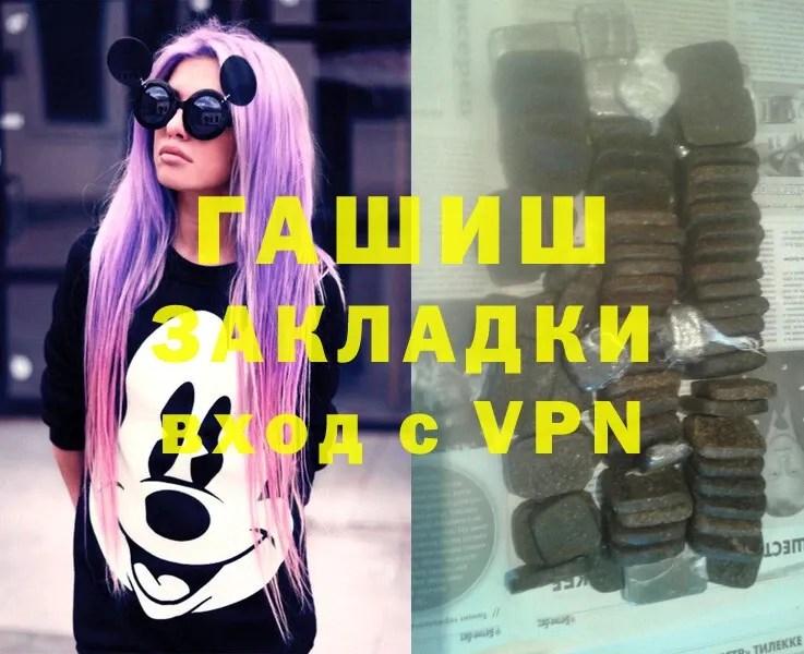 Виды наркотиков купить Полтавская Лсд 25  A-PVP  Бошки Шишки  Cocaine 