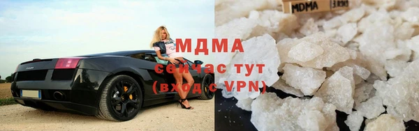 меф VHQ Верхний Тагил