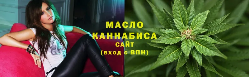 как найти закладки  Полтавская  Дистиллят ТГК THC oil 